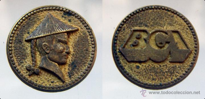 Monedas locales: Ficha del juego de los chinos - Foto 1
