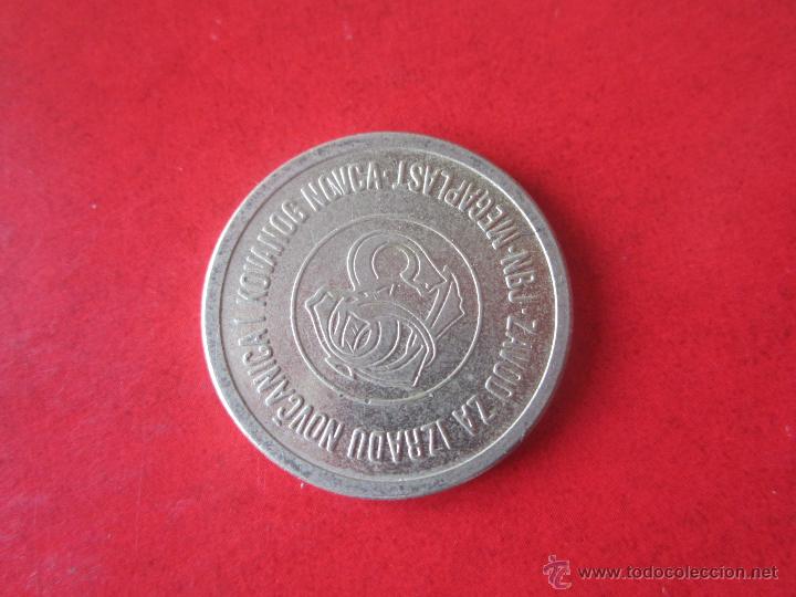 Monedas locales: Ficha Yugoslava - Foto 2