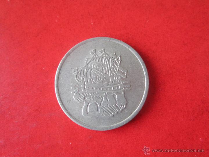 Monedas locales: Ficha Van Nelle - Foto 1
