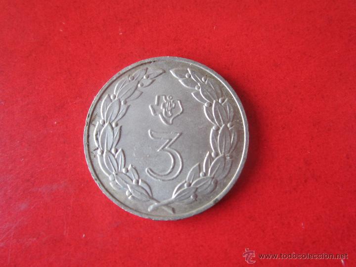 Monedas locales: Ficha de la Royal Mint. Inglaterra - Foto 2