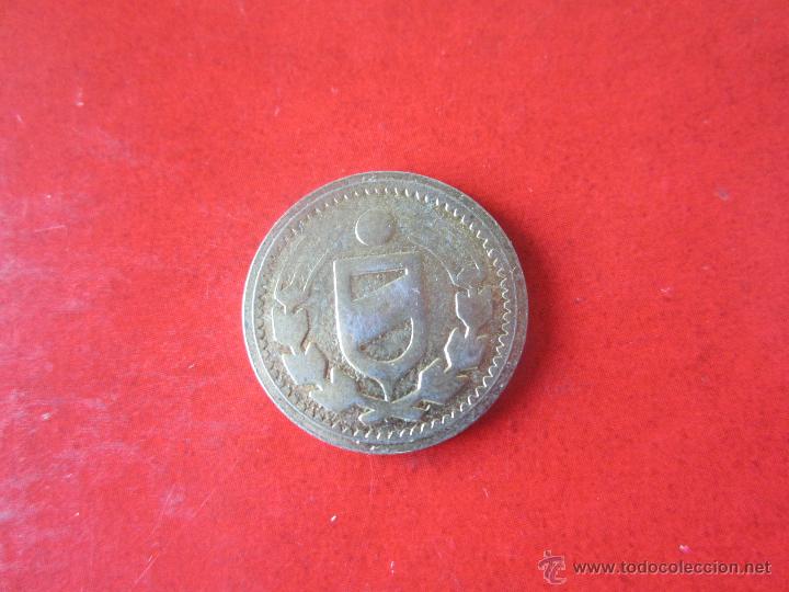 Monedas locales: Ficha sin clasificar - Foto 1