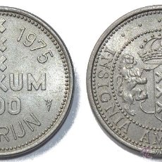 Monedas locales: FICHA TOKEN JETON CONMEMORATIVA **700 ANIVERSARIO ESCUDO DE MOKUM- AMSTERDAM** AÑO 1975