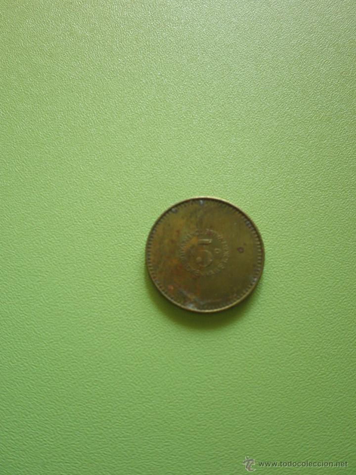 Monedas locales: FICHA DINERARIA MONEDA EMPRESA DINERO COMERCIAL - Foto 1