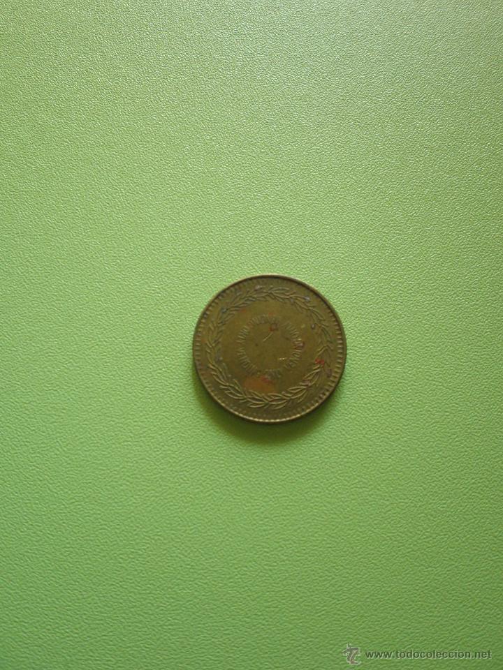 Monedas locales: FICHA DINERARIA MONEDA EMPRESA DINERO COMERCIAL - Foto 2