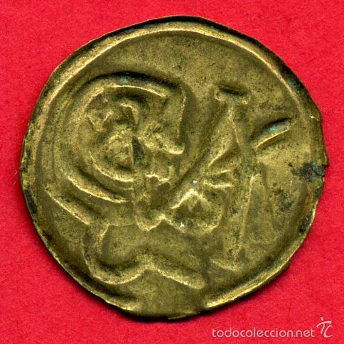 Monedas locales: MONEDA PELLOFA , GIRONA , GERONA , ORIGINAL , ALJ37 - Foto 2