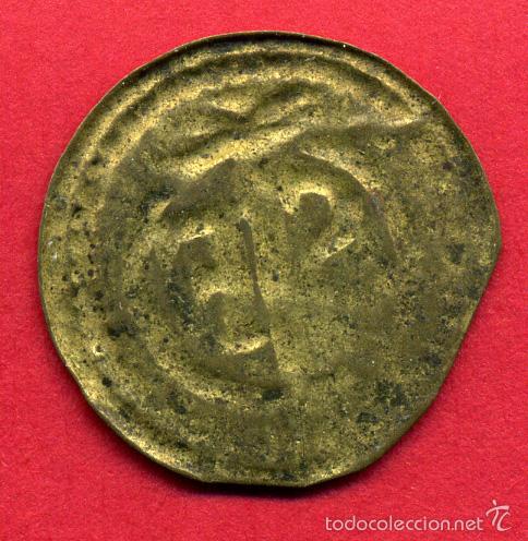 Monedas locales: MONEDA PELLOFA , GIRONA , GERONA , ORIGINAL , ALJ41 - Foto 2