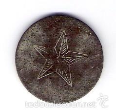 Monedas locales: FICHA COOPERATIVA ?     **ESTRELLA** - Foto 1