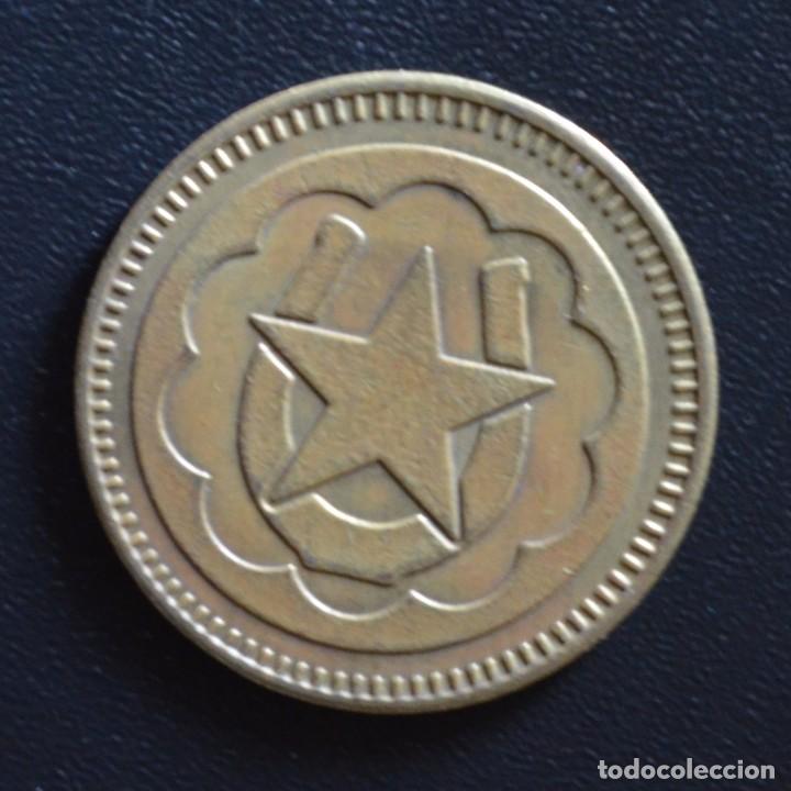 Monedas locales: FICHA  -  JETON  -  TOKEN  -  NO CASH VALUE - Foto 1