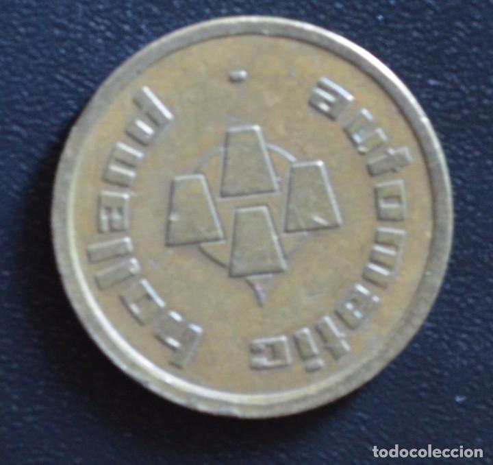Monedas locales: FICHA  -  JETON  -  TOKEN  -  AUTOMATIC HOLLAND - Foto 1