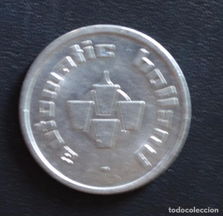 Monedas locales: FICHA - JETON - TOKEN - AUTOMATIC HOLLAND - Foto 2