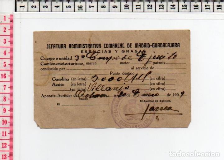 Monete locali: 23.105 VALE GUERRA CIVIL,ESENCIAS Y GRASAS,TERCER CUERPO,1939,VILLAREJO,COLMENAR,MADRID-GUADALAJARA