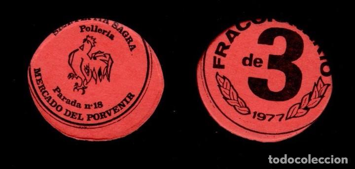 Monnaies locales: FM- 130 VARIEDAD TROQUELADO PARCIAL OVAL - VALE MONEDA de 3 Pta emitido el  a&ntilde;o 1977 ante la falta d