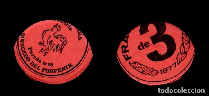 Monnaies locales: FM- 130 VARIEDAD-2 TROQUELADO PARCIAL OVAL - VALE MONEDA de 3 Pta emitido el  a&ntilde;o 1977 ante la falta