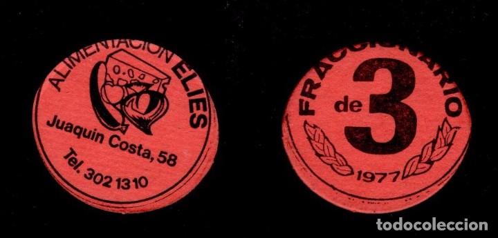 Monnaies locales: FM- 81 VARIEDAD DE TROQUELADO OVALADO  - VALE MONEDA de 3 Ptas emitido el  a&ntilde;o 1977 ante la falta de