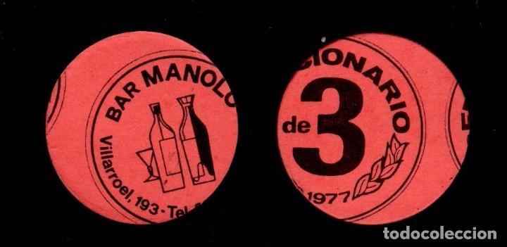 Monnaies locales: FM- 91 VARIEDAD TROQUELADO MUY DESPLAZADO - VALE MONEDA de 3 Pta emitido el  a&ntilde;o 1977 ante la falta