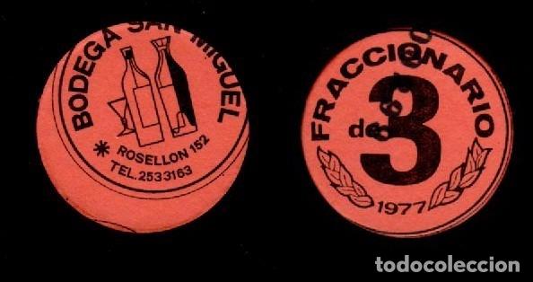Monnaies locales: FM- 96 VARIEDAD IMPRESION DESPLAZADA - VALE MONEDA de 3 Pta emitido el  a&ntilde;o 1977 ante la falta de Mo