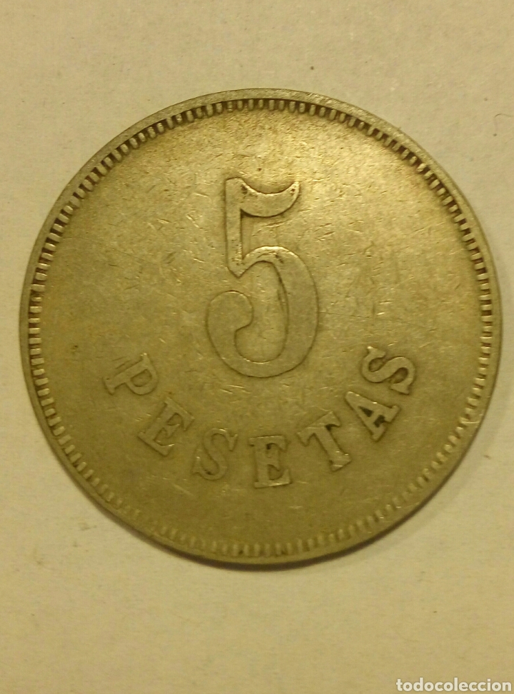 Monedas locales: FICHA CASINO 5 PESETAS - Foto 1