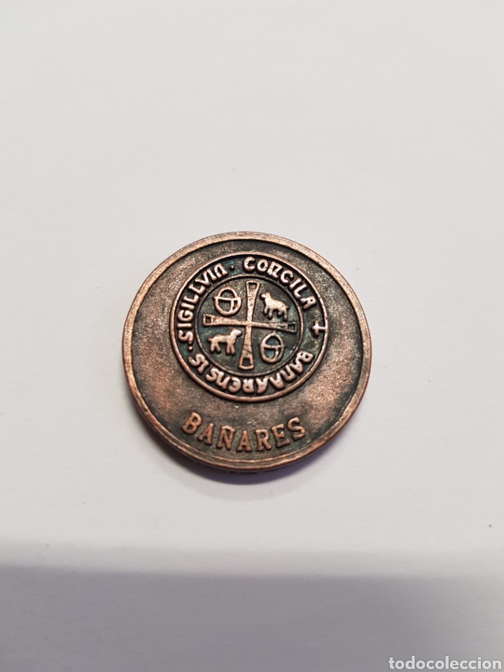 Monedas locales: Moneda de ba&ntilde;ares - la rioja - car82 - Foto 1