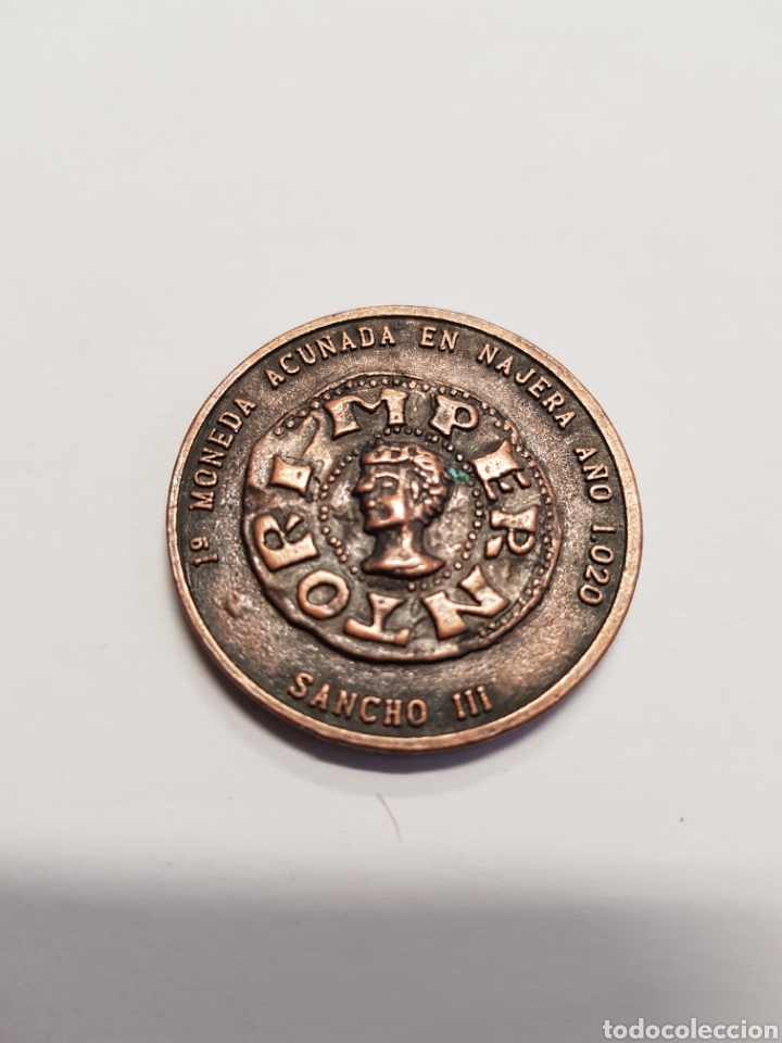 Monedas locales: Moneda de najera - la rioja - car82 - Foto 2