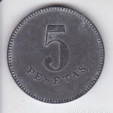 Monedas locales: FICHA DE 5 PESETAS DE LA COOPERATIVA LA VICTORIA DE IGUALADA (MONEDA). Lote 115721815
