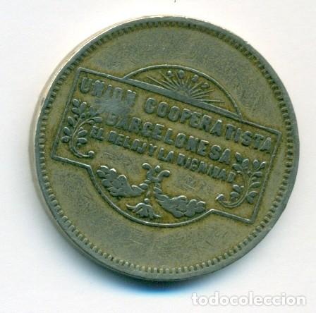 Monete locali: 5 PTAS. 1927 UNION COOP. BARCELONESA, EL RELOG Y LA DIGNIDAD NI. VARIANTE POR RESELLO