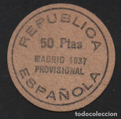 Monedas locales: MADRID,REPUBLICA ESPAÑOLA, 50 PTAS. PROVISIONAL, AÑO 1937, VER FOTOS - Foto 1 - 131093712