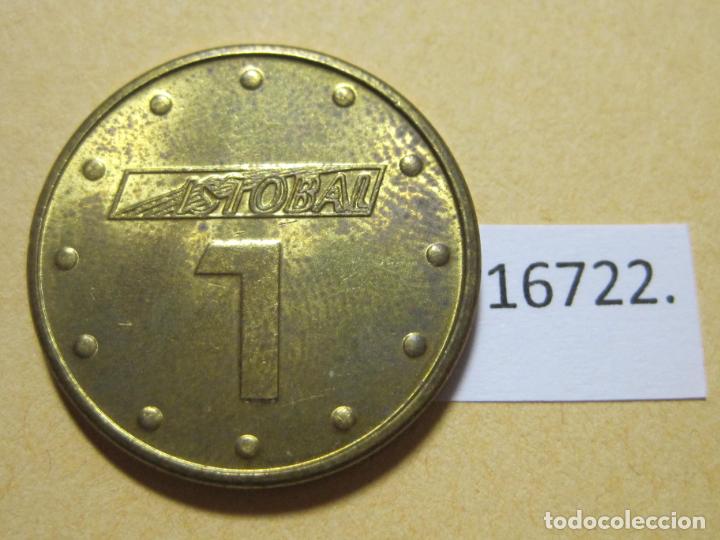 Monedas locales: ficha, Autolavado, token, jet&oacute;n - Foto 2
