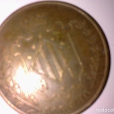Monedas locales: MONEDA-MEDALLA CON EL ESCUDO DEL PUERTO DE SAGUNTO. Lote 158300526