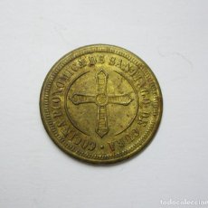 Monedas locales: FICHA - JETON - TOKEN - COCINAS ECONOMICAS SANTIAGO DE CUBA - 1897 - EPOCA COLONIAL ESPAÑOLA. Lote 162775446