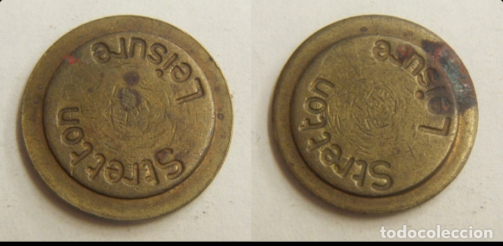 Monedas locales: TOKEN STRETTON LEISURE - Foto 1