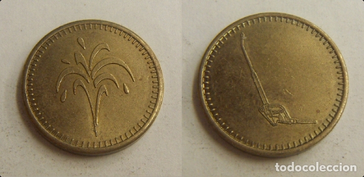 Monedas locales: FICHA GASOLINERA - Foto 1
