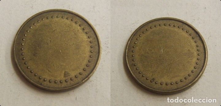Monedas locales: TOKEN A IDENTIFICAR - Foto 1