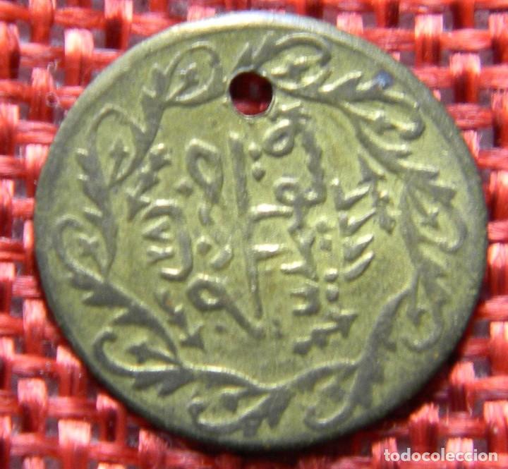 Monedas locales: Lote de 4 monedas Jeton / Token a expertizar - - Foto 3