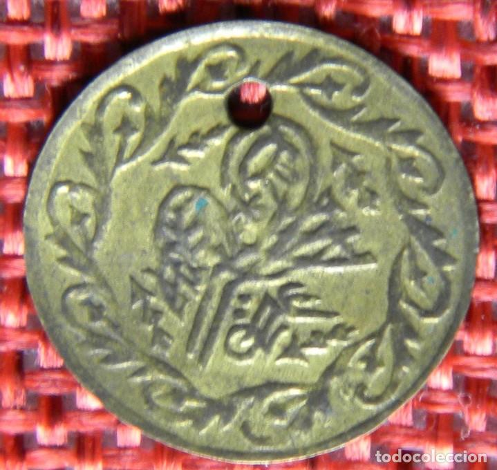 Monedas locales: Lote de 4 monedas Jeton / Token a expertizar - - Foto 4