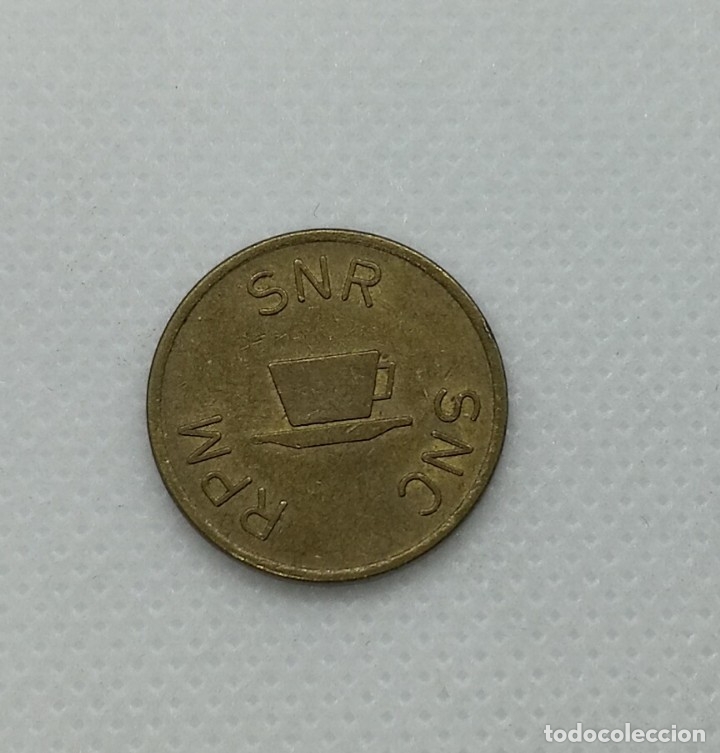 Monedas locales: 1 ficha, token de Shell - Foto 1