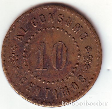 Monedas locales: FICHA A CATALOGAR AL CONSUMO 10 C&Eacute;NTIMOS DISTRACCI&Oacute;N - Foto 1