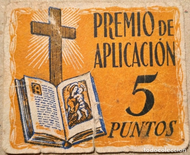 Monedas locales: Premio a la aplicaci&oacute;n - Barcelona - Foto 1