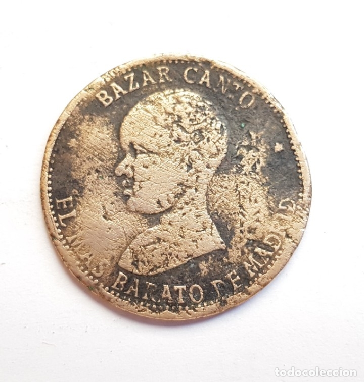 Monedas locales: Ficha Bazar Cant&oacute;. 1891 - Foto 1