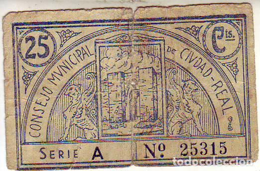 Monedas locales: CONSEJO MUNICIPAL DE CIUDAD REAL - Foto 1