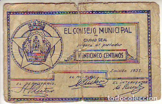 Monedas locales: CONSEJO MUNICIPAL DE CIUDAD REAL - Foto 2