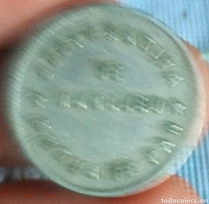Monedas locales: Cooperativa M&uacute;tua de pan de Manlleu - 1pta - Foto 1