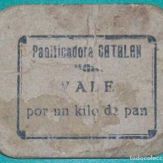 Monedas locales: VALE POR 1 KILO DE PAN. PANIFICADORA MELITÓN CATALÁN. LOGROÑO (LA RIOJA)/CORELLA (NAVARRA)