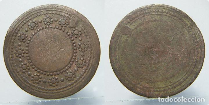 Monedas locales: JETON 27 mm - Foto 1