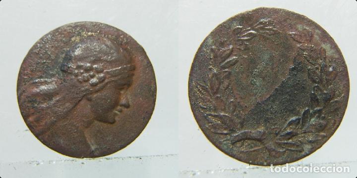 Monedas locales: JETON 17 mm - Foto 1