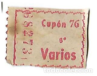 Monedas locales: CUPON 76 VARIOS - Foto 1