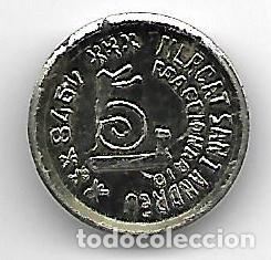 Monedas locales: FICHA **MERCAT DE SANT ANDREU 1978 ** - Foto 1