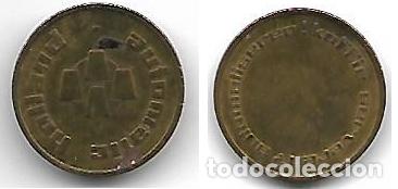 Monedas locales: FICHA **HOLLAND -AUTOMATIC ** - Foto 1