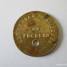 Monedas locales: SANLUCAR DE BARRAMEDA * FICHA POR UN PUCHERO * HERMANDAD DE SAN PEDRO