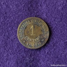 Monedas locales: FICHA MONEDA COOPERATIVA CIVICO MILITAR. 1 CENTIMO. VITORIA (ALAVA).. Lote 209771226