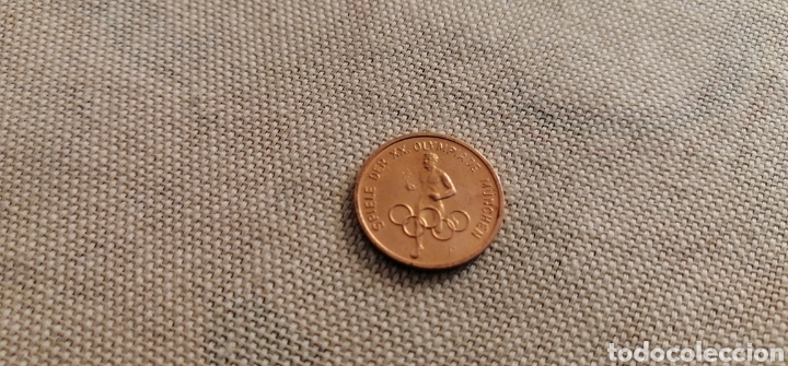Monedas locales: Token M&uacute;nich 72 - Foto 2